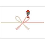 taka печать носигами A5 штамп 3-409 праздник гора 