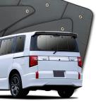  Delica D5 D:5 новая модель занавески затеняющий экран, шторки от солнца спальное место в транспортном средстве товары частный затеняющий экран, шторки от солнца задний соответствует [01s-d001-re]