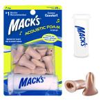 MACK'S アコースティック 耳栓 7ペア 容器付 ベージュ 20dB Item # 967