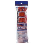  большой o.. защита от птиц сеть 400D 45mm глаз 10 цубо для заголовок есть 3.6x9m