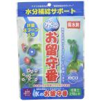  Omiya зеленый сервис вода. . отсутствие номер земля 150L минут 150g