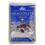 kami - taalago Night si- поток SP комплектация leaf Sand 6.7kg