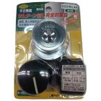  дом . распродажа внутренний таблеток серебряный KX3-IN-LA4(LA/MA для )