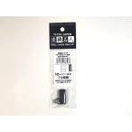  изменение эксперт переходник USB mini5pin правый L type полный . линия USBM5-RLF