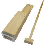  город . деревообработка место место небо ..( большой ) 326450 4×41×9cm бежевый 