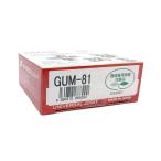 ジーエムビー(GMB) 車用 ジョイントキット GUM-81 小型