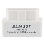 zmart ELM327 белый OBD2 Ver2.1 can Bluetooth Don gruAndroid сканер код автомобиль осмотр . контейнер код 