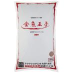  aqua система Project so il золотая рыбка ..8L [ аквариум для so il ]