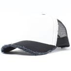  Basic enchiSolid Twill Damage Mesh Cap сетка повреждение колпак простой одноцветный Kids размер свободный размер (