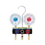 ichinenTASCO TA120WH мяч клапан(лампа) тип коллектор 