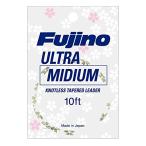Fujino(フジノ) ウルトラミディアムリーダー 10ft 5X