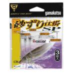 がまかつ(Gamakatsu) 砂ズリ仕掛SP SZ002 ロング