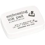 ko. было использовано .. новый вода цвет S 99en Boss in 4102-099