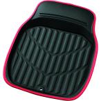 ボンフォーム(BONFORM) カーマット 3Dレザーマット 軽自動車 フロント1枚 防水 丸洗いOK ズレ防止加工 レザー素材 46x60cm レッ