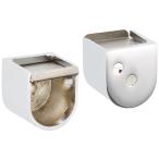  высокий logic труба для совершенно гнездо 19mm 2 штук 