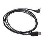 SENA( Senna ) SC-A0100 USB кабель (micro USB) 0411051