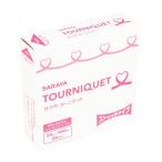  Sara yata-ni Kett 25×450mmta-ni Kett ti spo .. obi 25шт.@45320