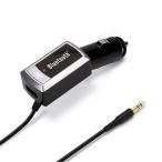 PGA Bluetooth オーディオ レシーバー 車載 USB1ポート 2.1A シルバー PG-BTAUX02SV