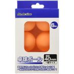 Be Active( Be активный ) настольный теннис мяч 6P BA-6370 orange 