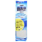 コメット【厚さ約5mm】高密度便利マット 10枚入