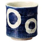 .. обжиг в печи суши горячая вода только круг .φ8.5×9.2cm 488-13-463