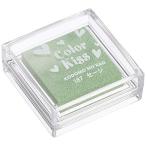 ko. было использовано .. цвет Kiss шалфей 4111-187