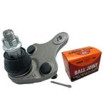  три . промышленность (Sankei) шаровое соединение SB-T222