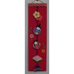  много . приятный крепдешин рукоделие [ подвешивание . tanzaku *. праздник (...)] ручная работа комплект 