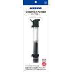 niso- compact нулевик L L размер 