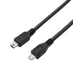 [JCT заявление выпуск возможность ]ViViSun Micro USB-B to USB mini-B кабель мужской to мужской модель Micro-B to Mini