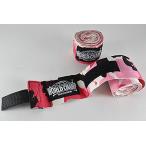  world Champ Vantage ( не эластичность )3.5m CAMO-PINK