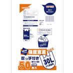  интенсивность ..... имеется 30L.. пакет 50 листов половина прозрачный 50 сиденье (x 1)