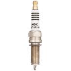  Япония особый . индустрия (NGK) premium RX штекер [97671] штемпель клепание форма LKR7ARX-PS