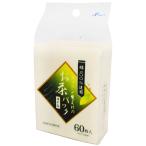 全家協 お茶パック 綿100% 60枚入 綿 60枚 9.5×7cm 綿 60枚入