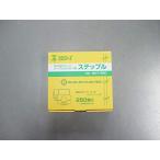  будущее промышленность кабель Tucker MCT-1 для staple MCT-S5C коаксильный кабель для 