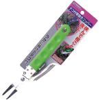 石黒金属 テコ付草抜きニッパー KP-9 ステンレス製 本体: 奥行4.8cm 本体: 高さ19.7cm 本体: 幅4cm