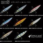  little Jack METAL ADICT-01 12g #02 длина тент ma иваси + настоящий принт 