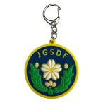 KB смешанные товары soft брелок для ключа Ground Self-Defense Force эмблема - KBSK21001