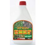 koke похоже .zenigoke специальный .. жидкость модель 500ml [10 раз разбавление ]