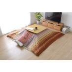 ikehiko котацу .. futon покрытие квадратный lati примерно 210×210cm orange ...#5185279