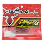 JACKALL( Jackal )wa-m I Shad tail 2.8 дюймовый прозрачный корюшка 