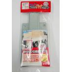  панель fli промышленность простой съемный борт высокий поддержка 1set