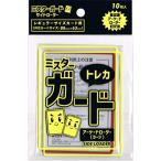 ミスターガード ローダー【ラージ】 /Mr.GUARD Side Loader【Large】 (赤)