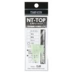  рыболовный .NT- верх kemi