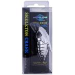  вода Land (Water Land) каркас кривошип серебряный 59mm / 15g