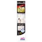  Восток aluminium масло .sa... взяв . стена поверхность сиденье примерно длина 45cm× ширина 90cm прозрачный 2861