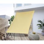 Cool Time( прохладный время ) (180×180cm) тент затенитель от солнца навес водоотталкивающий песок цвет [1 лет. 