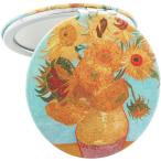 ロイヤルアーデン 鏡 コンパクトミラー ラウンド ゴッホ 7×7×1cm 等倍&拡大2倍