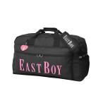 [ East Boy ] сумка "Boston bag" vi vi Boston девушки черный | розовый 