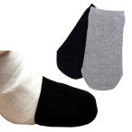 gips. для ноги ... рост половина минут носки чёрный & серый Mix ( каждый 1 листов ) пальцы ног для половина минут размер 